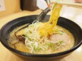 味噌ラーメン