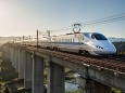 新幹線あさま2
