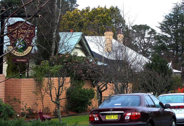 町のプチホテル