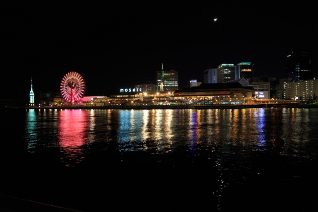 神戸ハーバーランド