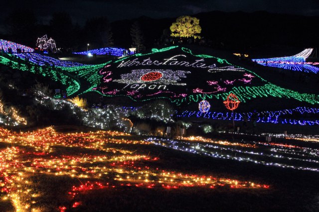 まんのう公園イルミネーション