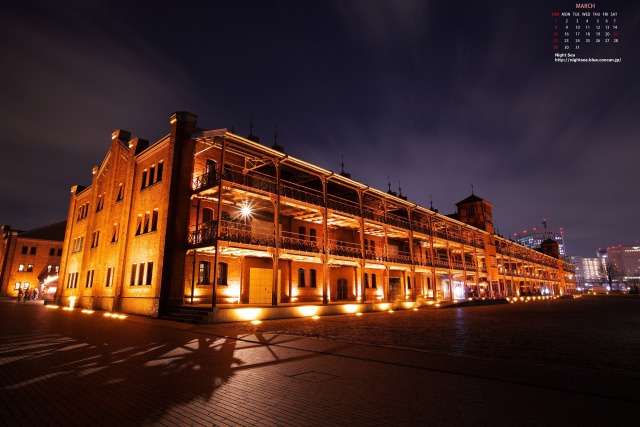 3月のカレンダー