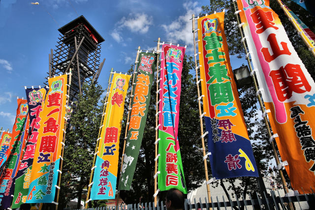 大相撲秋場所 のぼりと櫓