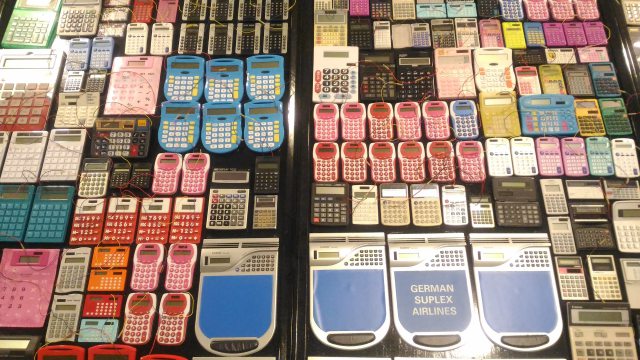 ソーラー電卓誕生40年