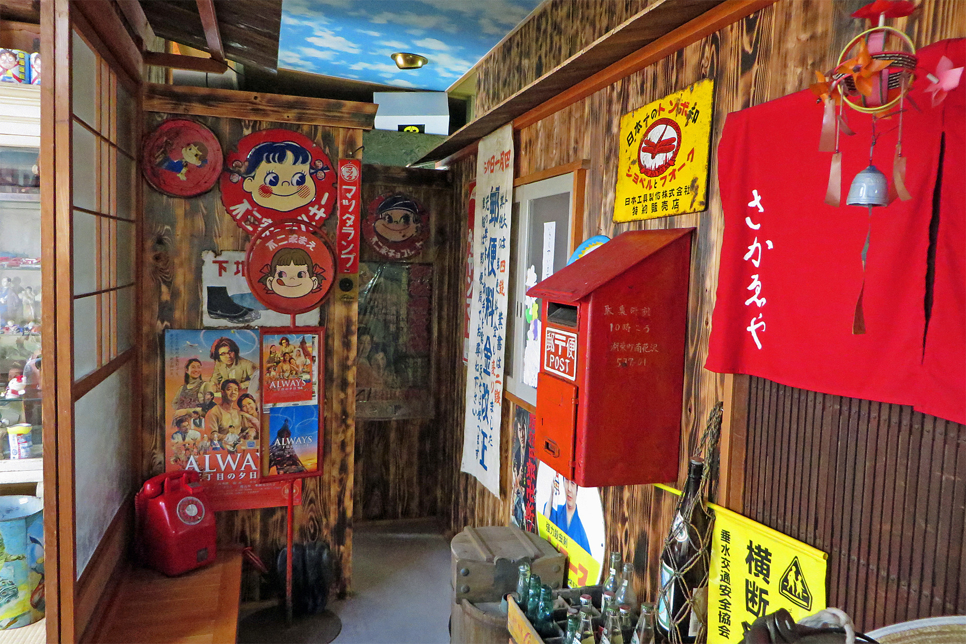 都市 街 室内 昭和レトロ館 湯郷温泉 壁紙19x1280 壁紙館