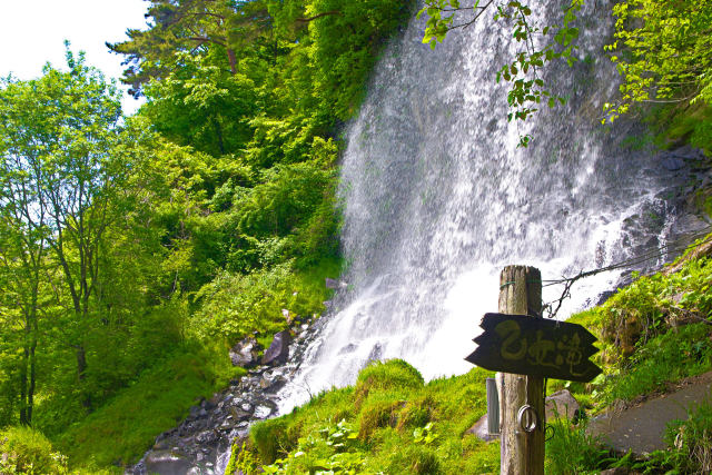 蓼科・横谷渓谷 乙女の滝