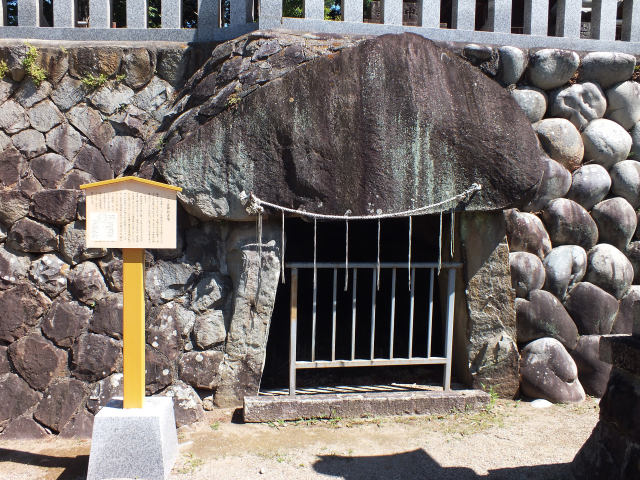 鵜沼宿の二ノ宮神社古墳