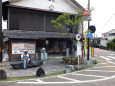 中山道・新加納一里塚跡