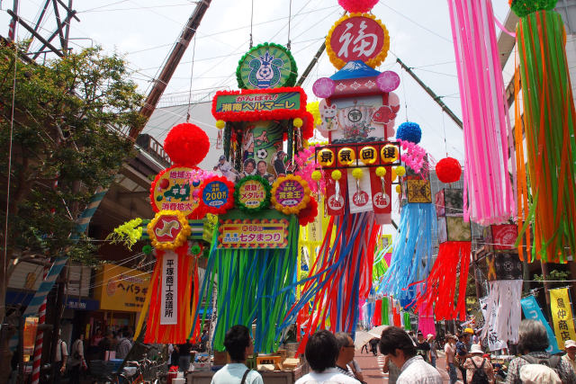 湘南ひらつか七夕まつり