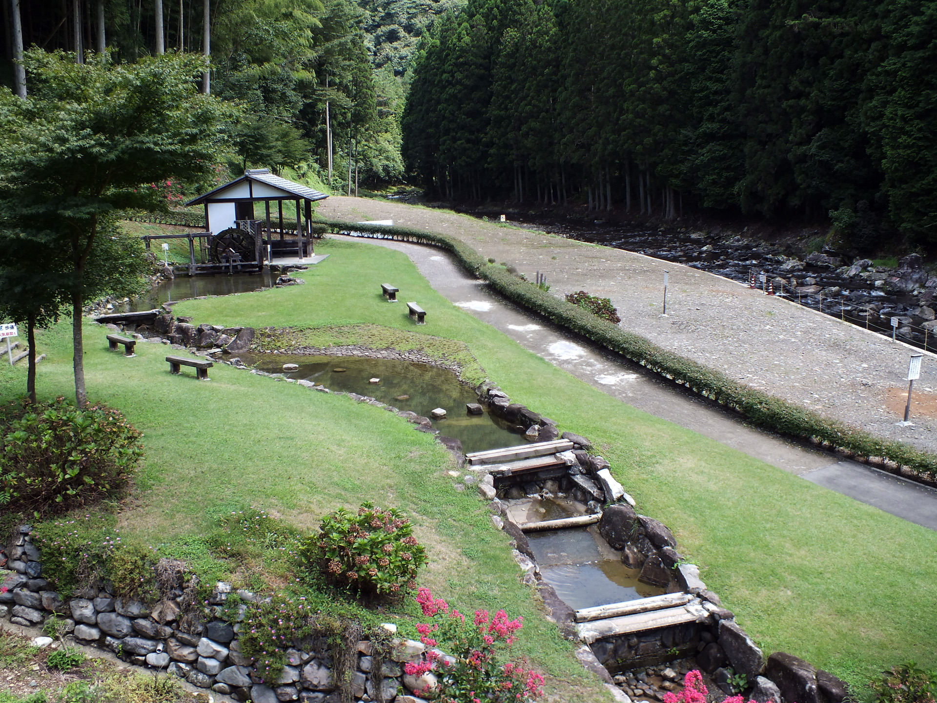 日本の風景 フレンドリーパーク大平 壁紙19x1440 壁紙館 日本の風景 フレンドリーパーク大平 壁紙19x1440 壁紙館