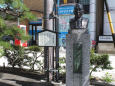 古屋慶隆銅像