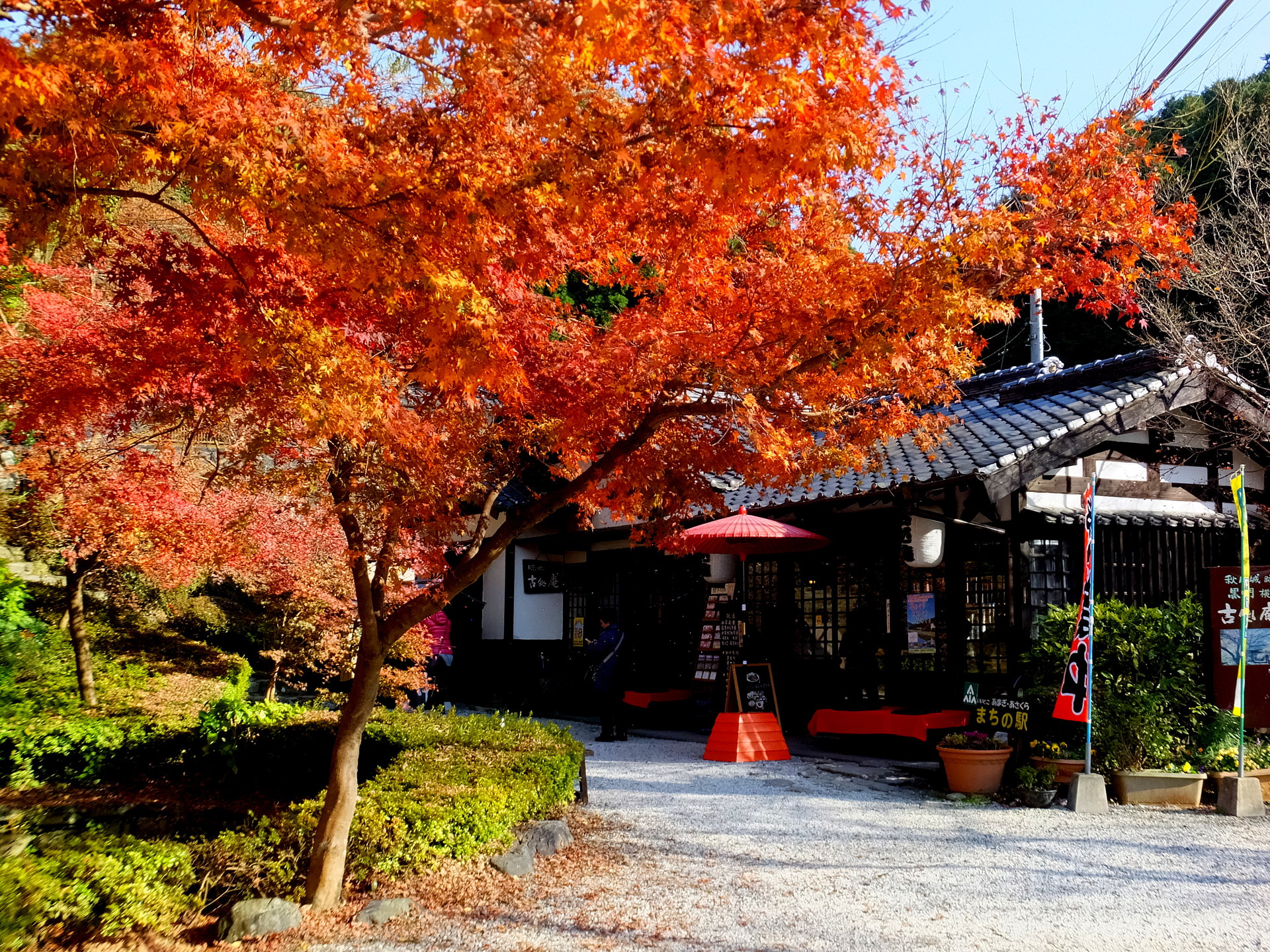 日本の風景 城下町秋月で 壁紙19x1440 壁紙館