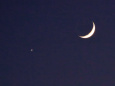 金星と三日月が大接近