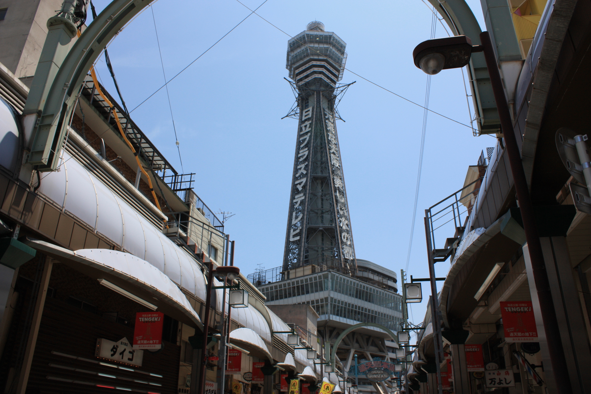 都市 街 室内 大阪の観光地 通天閣 壁紙19x1280 壁紙館