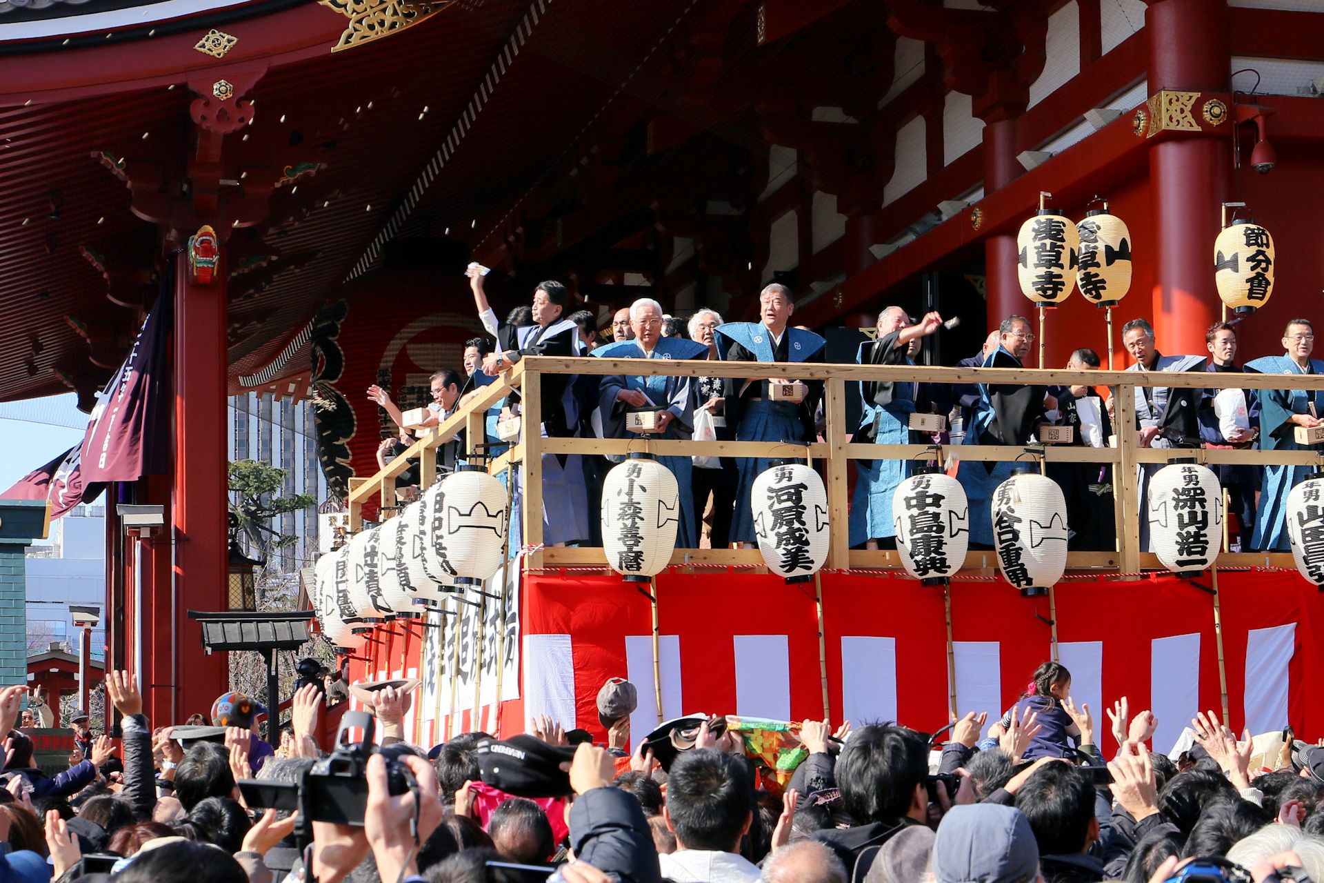 日本の風景 節分 豆まき 壁紙19x1280 壁紙館