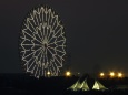 葛西臨海公園の夜景