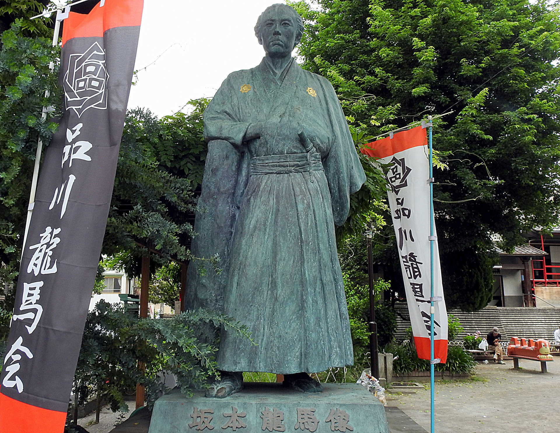 日本の風景 坂本龍馬像 壁紙19x1487 壁紙館