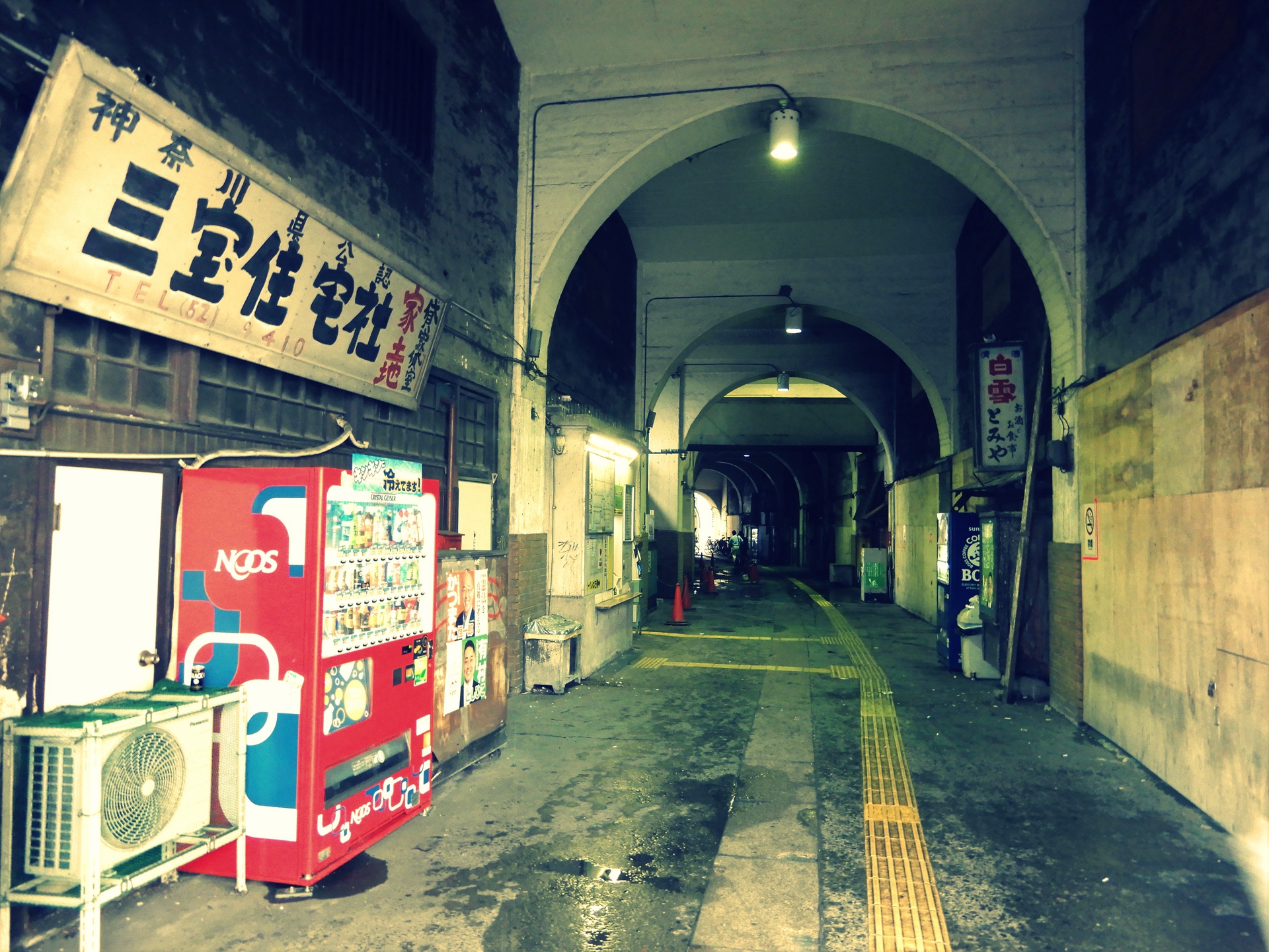 日本の風景 ノスタルジックな国道駅 壁紙1920x1440 壁紙館