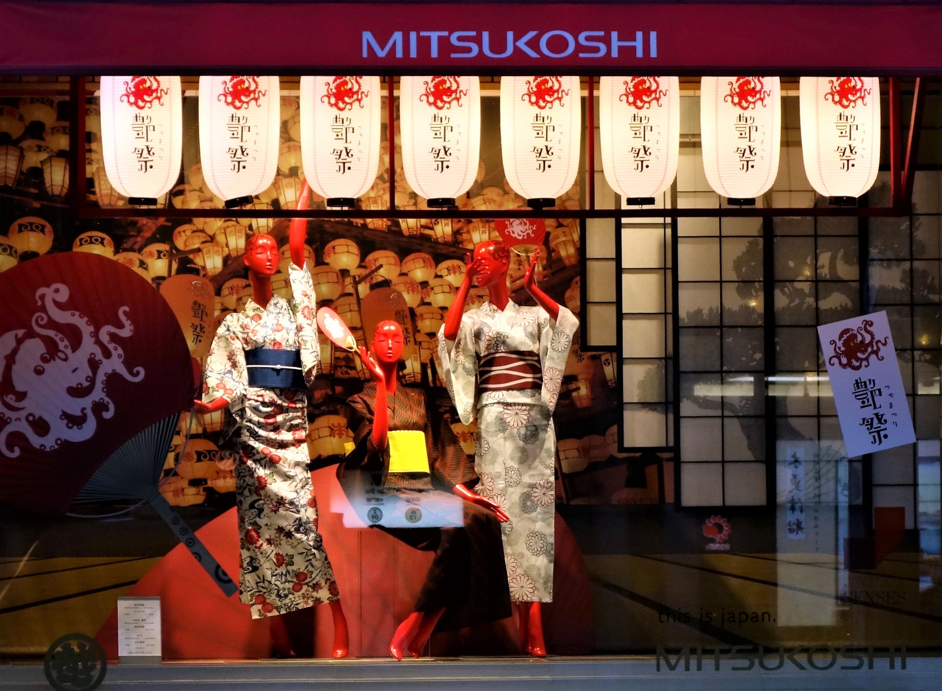 夜景 花火 イルミ 夏祭り 壁紙19x1408 壁紙館