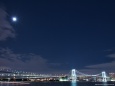 RndList[3]