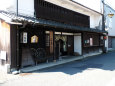 太田宿の旧小松屋