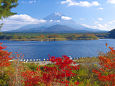 精進湖から 富士山と紅葉