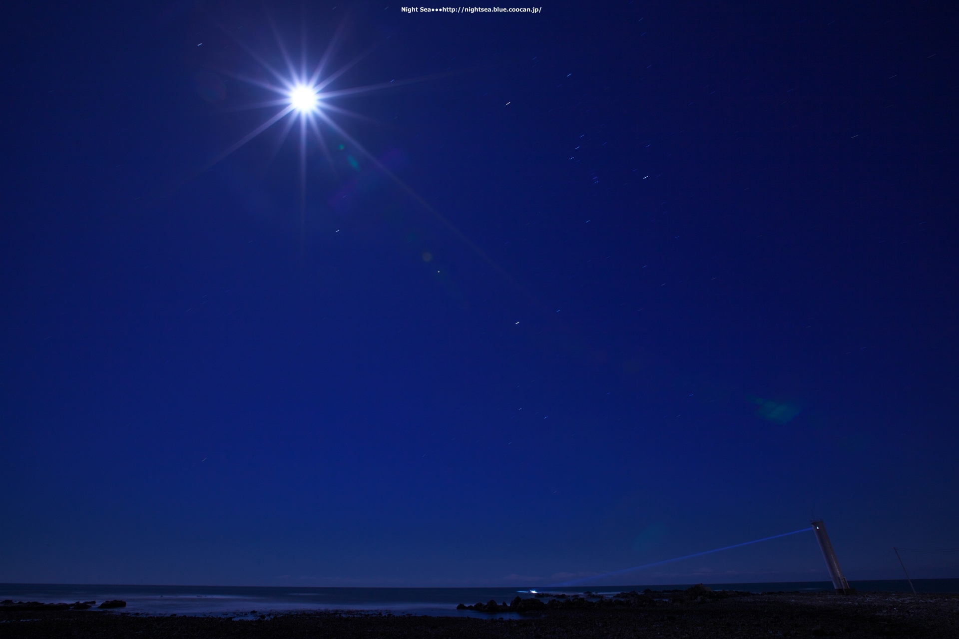 星 宇宙 空 一筋の光 壁紙19x1280 壁紙館