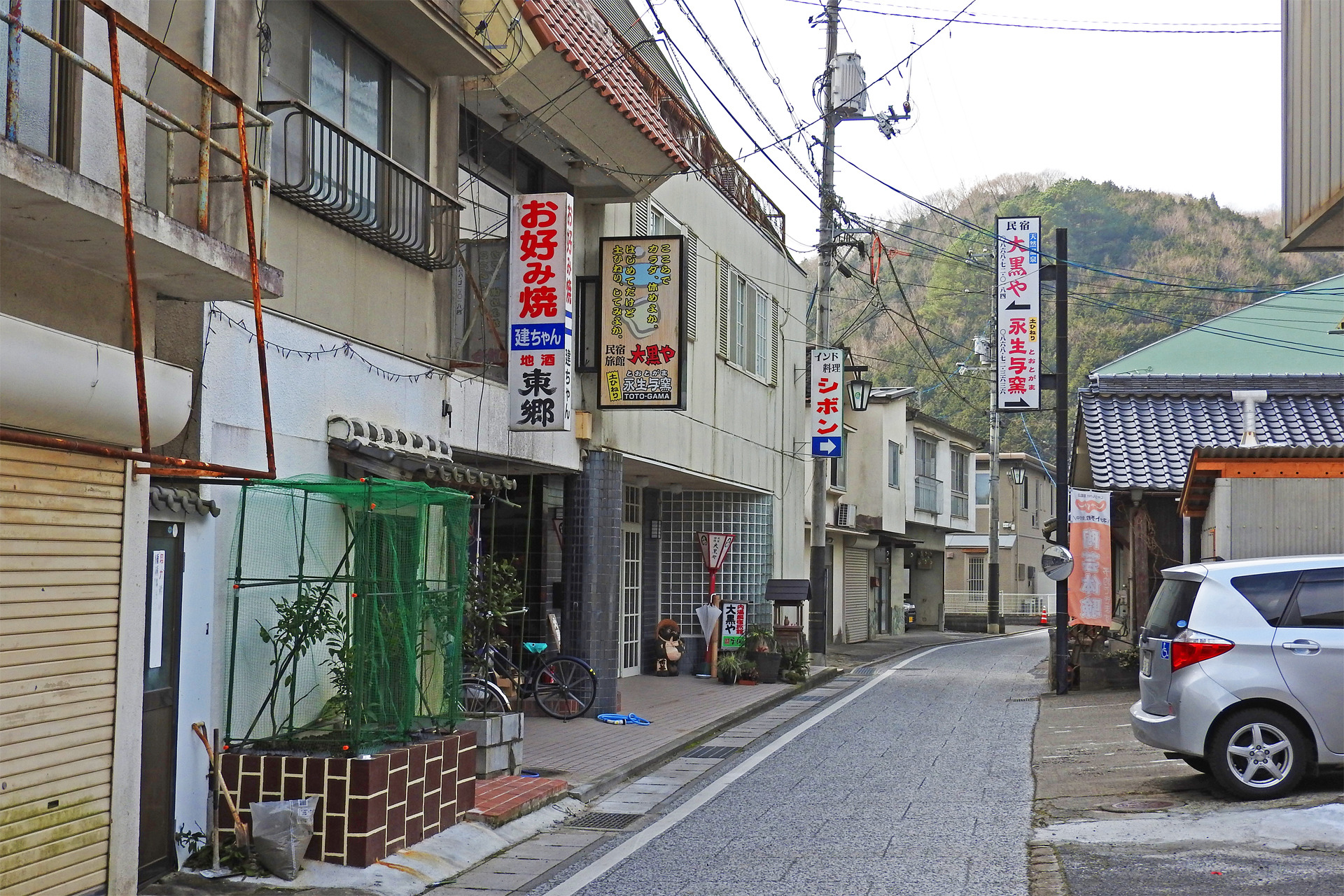日本の風景 昭和レトロな街並み 湯郷温泉 壁紙19x1280 壁紙館