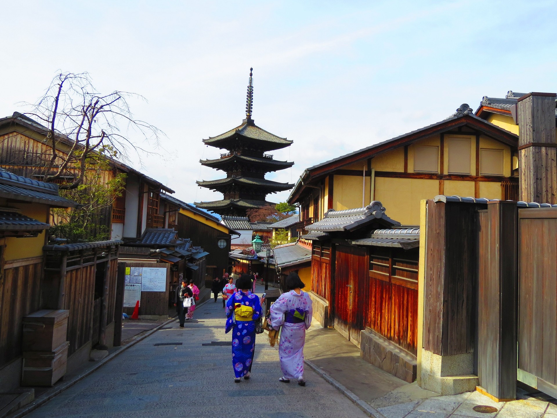 日本の風景 冬の京都 八坂の塔 壁紙19x1440 壁紙館