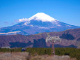 箱根 大涌谷からの富士山