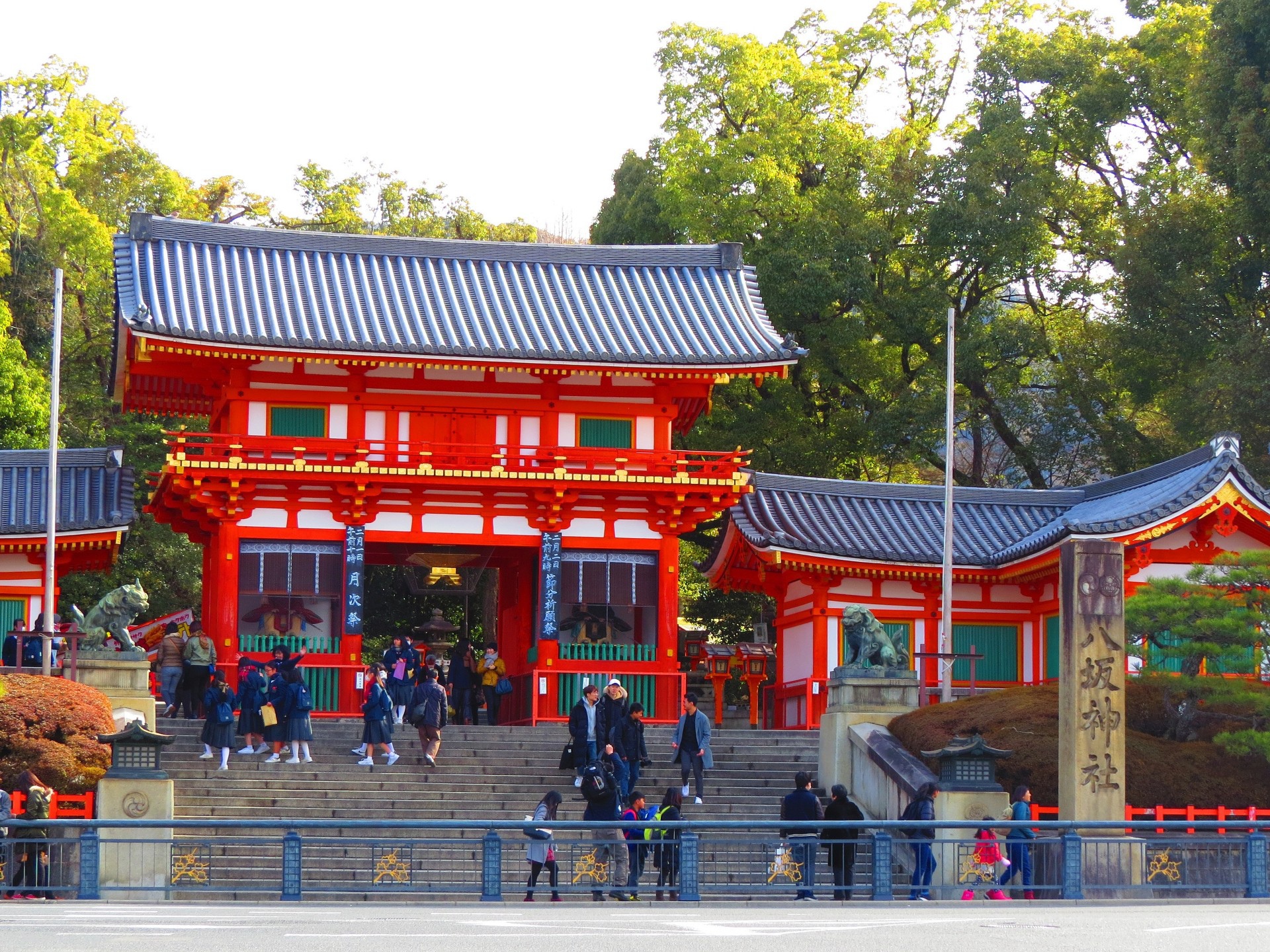 日本の風景 冬の京都 八坂神社 壁紙19x1440 壁紙館