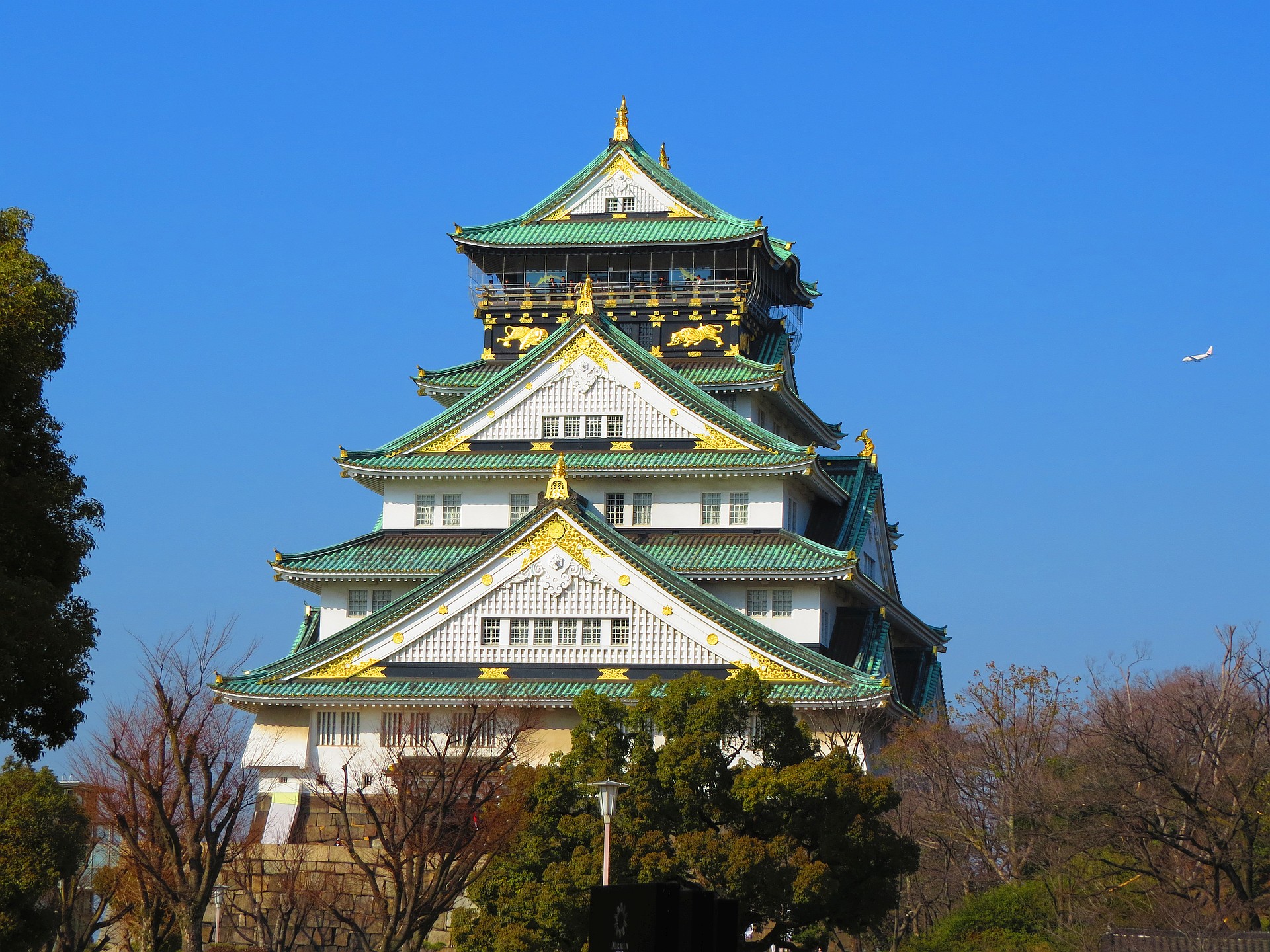 日本の風景 冬の大阪城 壁紙1920x1440 壁紙館