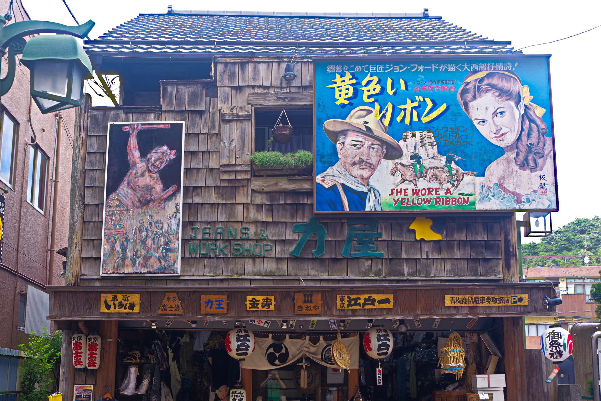 都市 街 室内 昭和レトロな街 青梅 壁紙19x1280 壁紙館