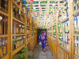 RndList[3]