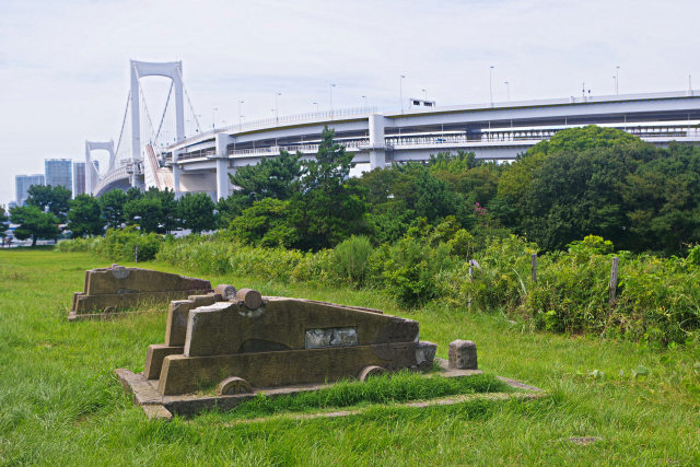 台場公園 砲台跡