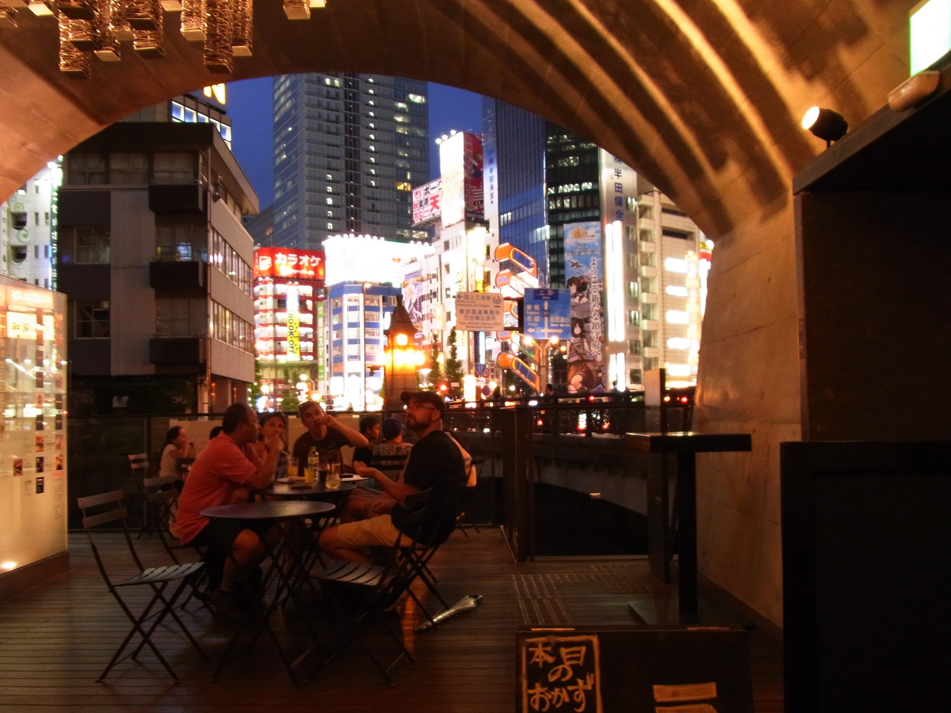 夜景 花火 イルミ 秋葉原でお洒落に一杯 壁紙19x1440 壁紙館 夜景 花火 イルミ 秋葉原でお洒落に一杯 壁紙19x1440 壁紙館