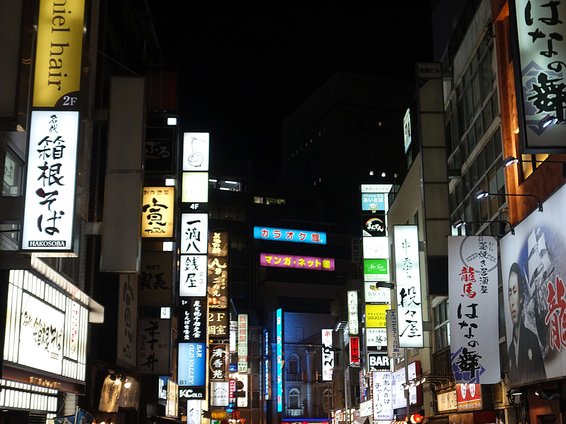 夜景 花火 イルミ 新宿西口の夜景 壁紙1920x1440 壁紙館