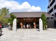 赤城神社