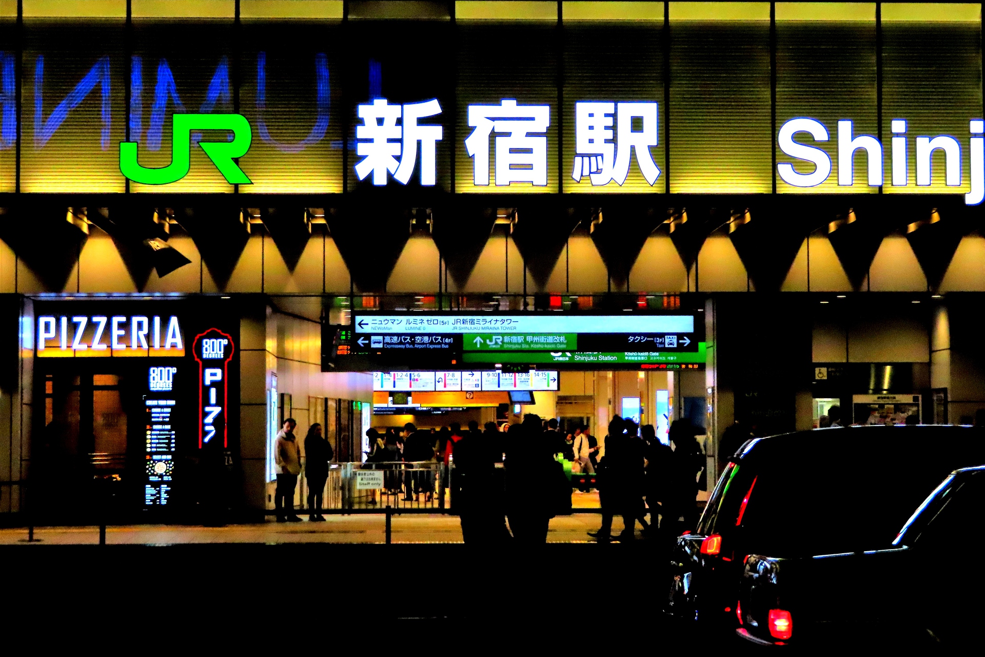 夜景 花火 イルミ Jr新宿駅の夜景 壁紙19x1280 壁紙館