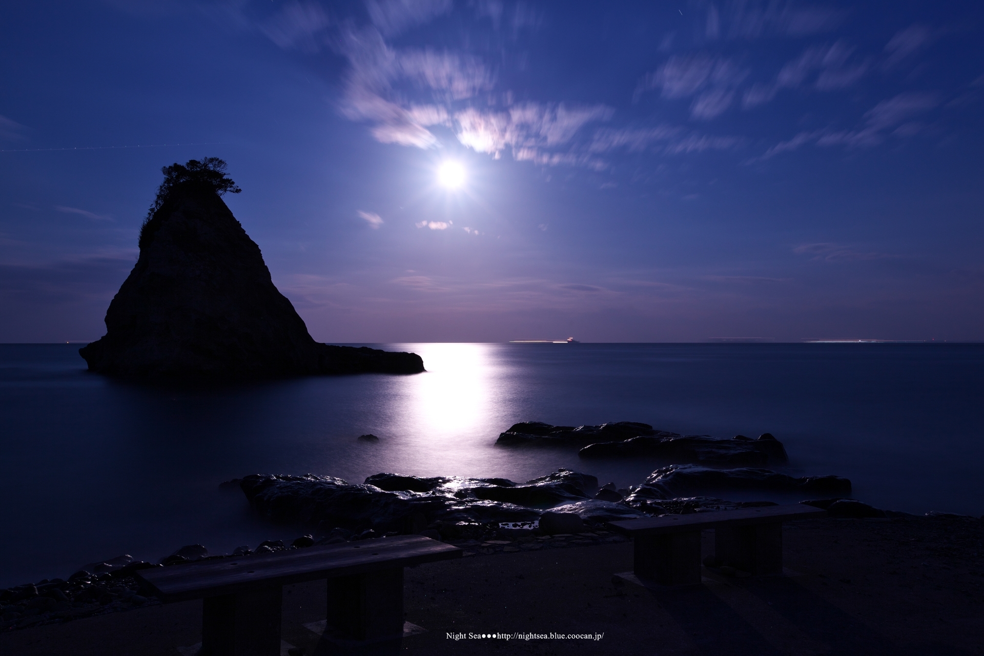 星 宇宙 空 海月 壁紙19x1280 壁紙館