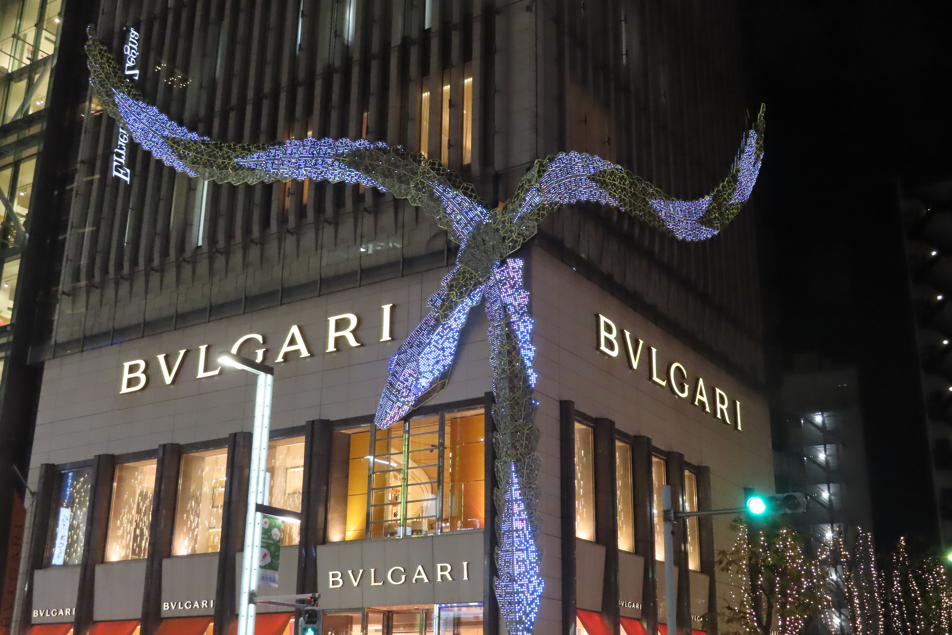 100以上 Bvlgari 壁紙