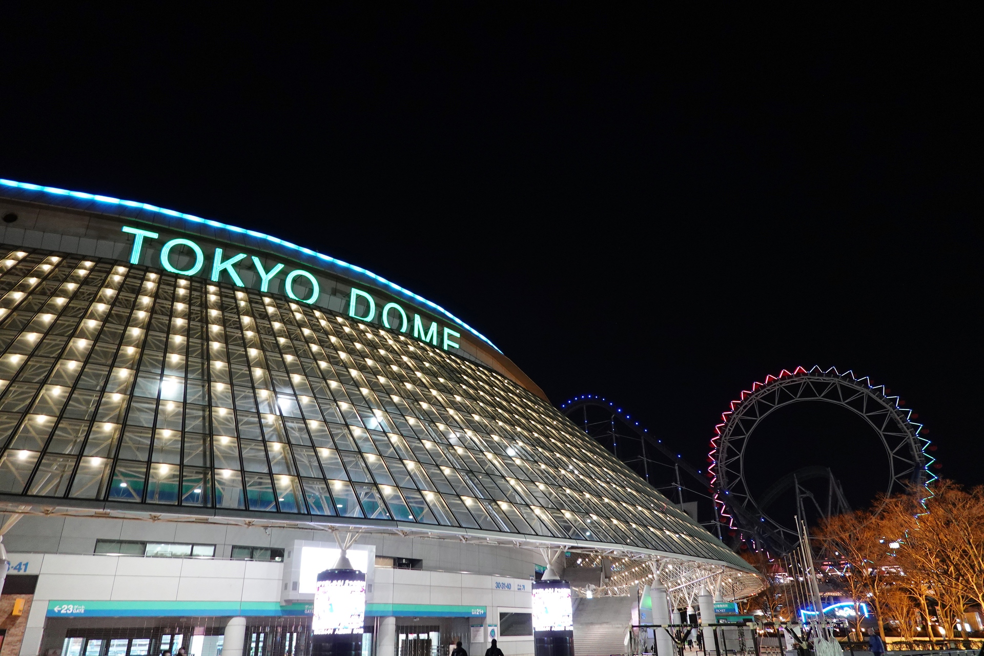 夜景 花火 イルミ 東京ドーム 壁紙19x1280 壁紙館