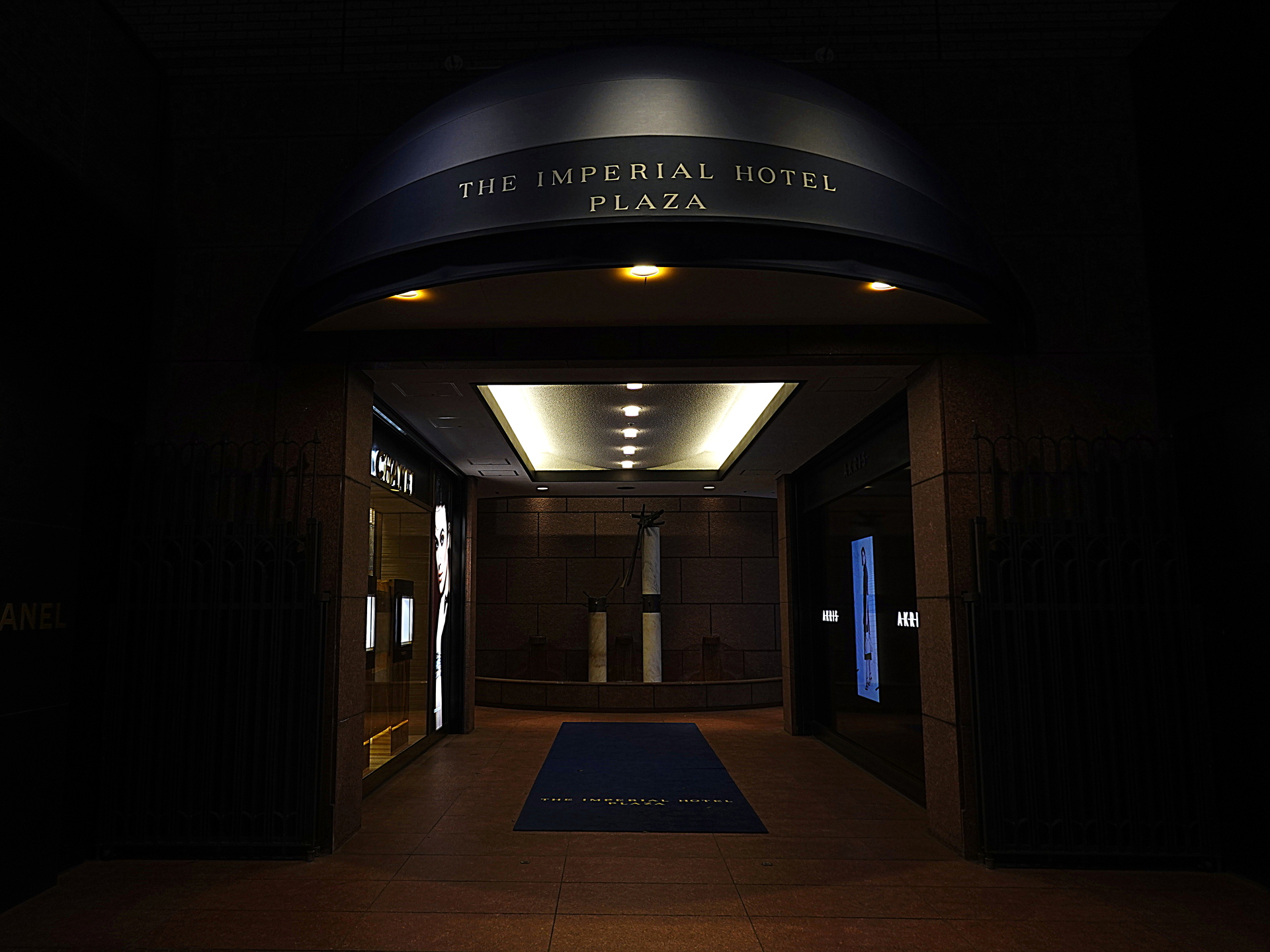 夜景 花火 イルミ The Imperial Hotel Plaza 壁紙19x1440 壁紙館