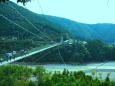 日本一のつり橋