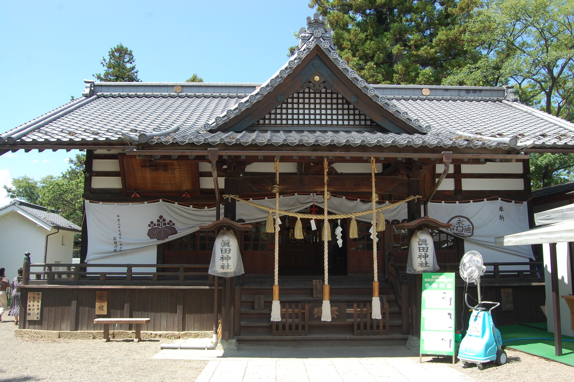 日本の風景 真田神社 19年夏 壁紙19x1277 壁紙館