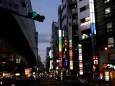 神田駅前