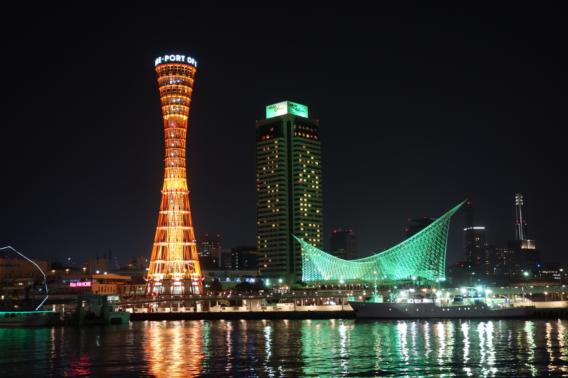 夜景 花火 イルミ 港町 神戸の夜景 壁紙19x1280 壁紙館