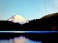 富士山と箱根神社