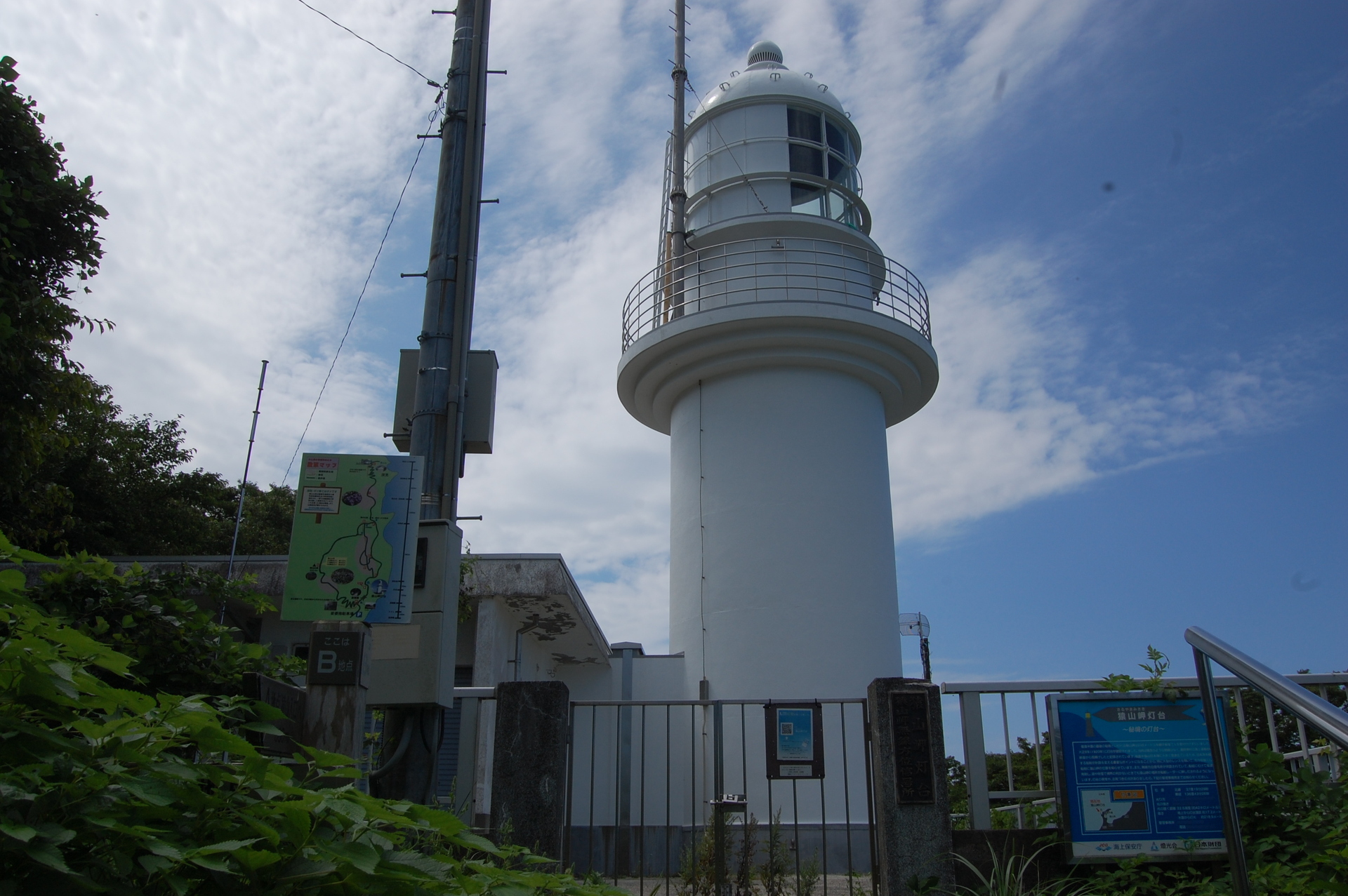 日本の風景 灯台があった 猿山岬灯台 壁紙19x1277 壁紙館 日本の風景 灯台があった 猿山岬灯台 壁紙19x1277 壁紙館