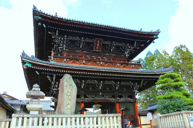 清涼寺